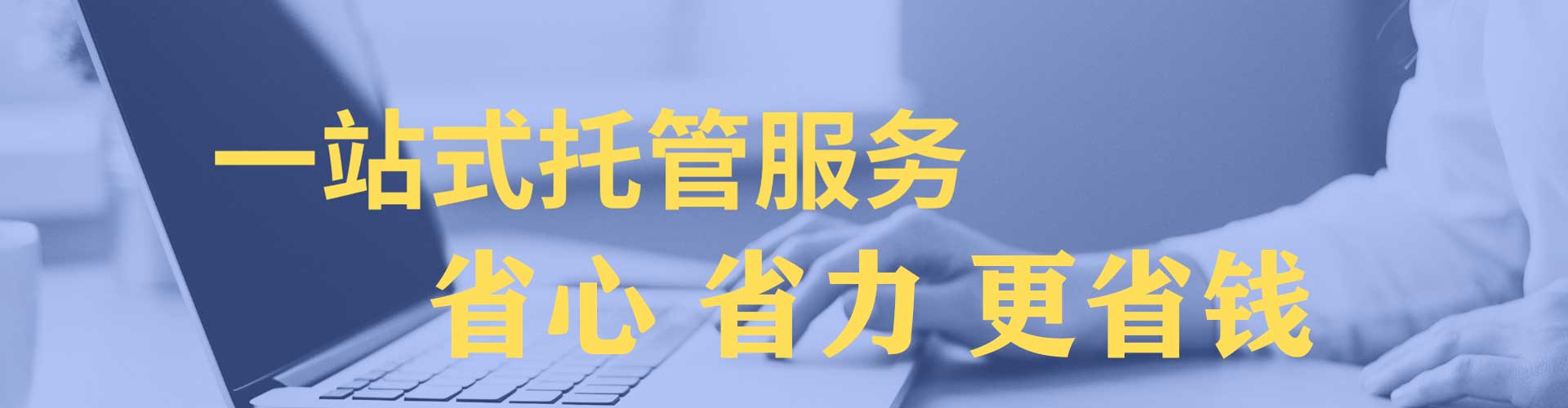 乌兰百度竞价排名