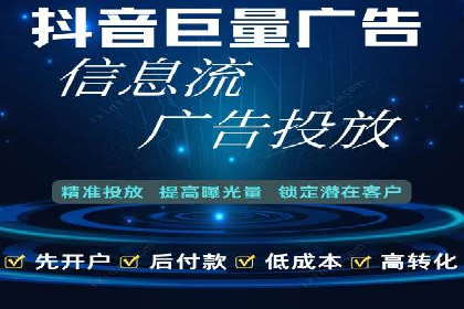 SEM优化案例：如何提升搜索引擎广告效果